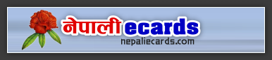 Nepali Ecards